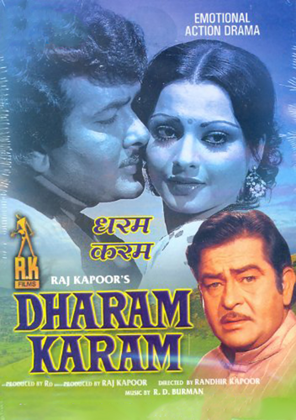 Dharam Karam