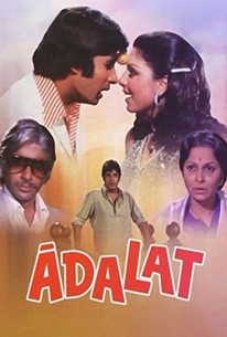 Adalat