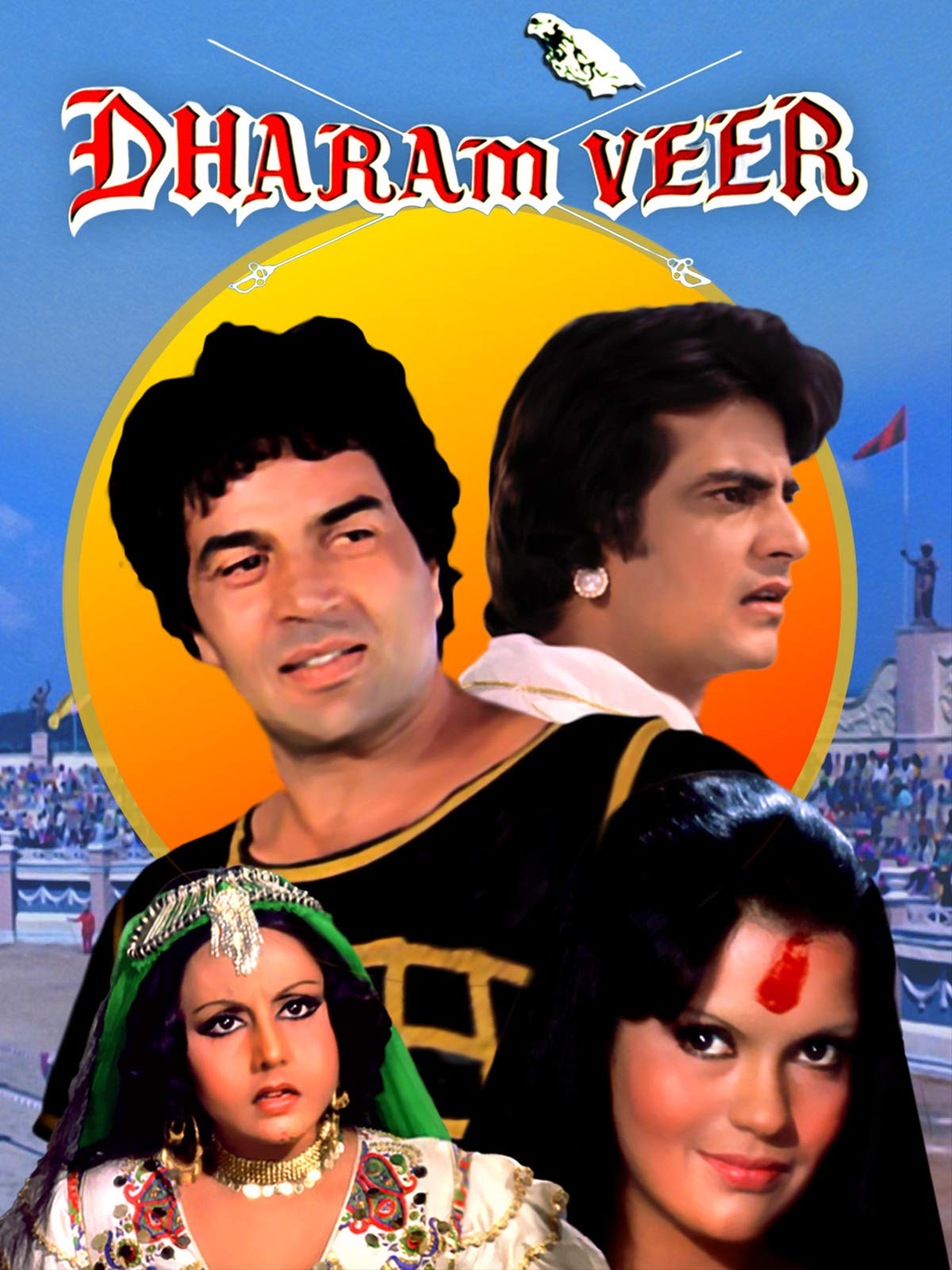 Dharam Veer