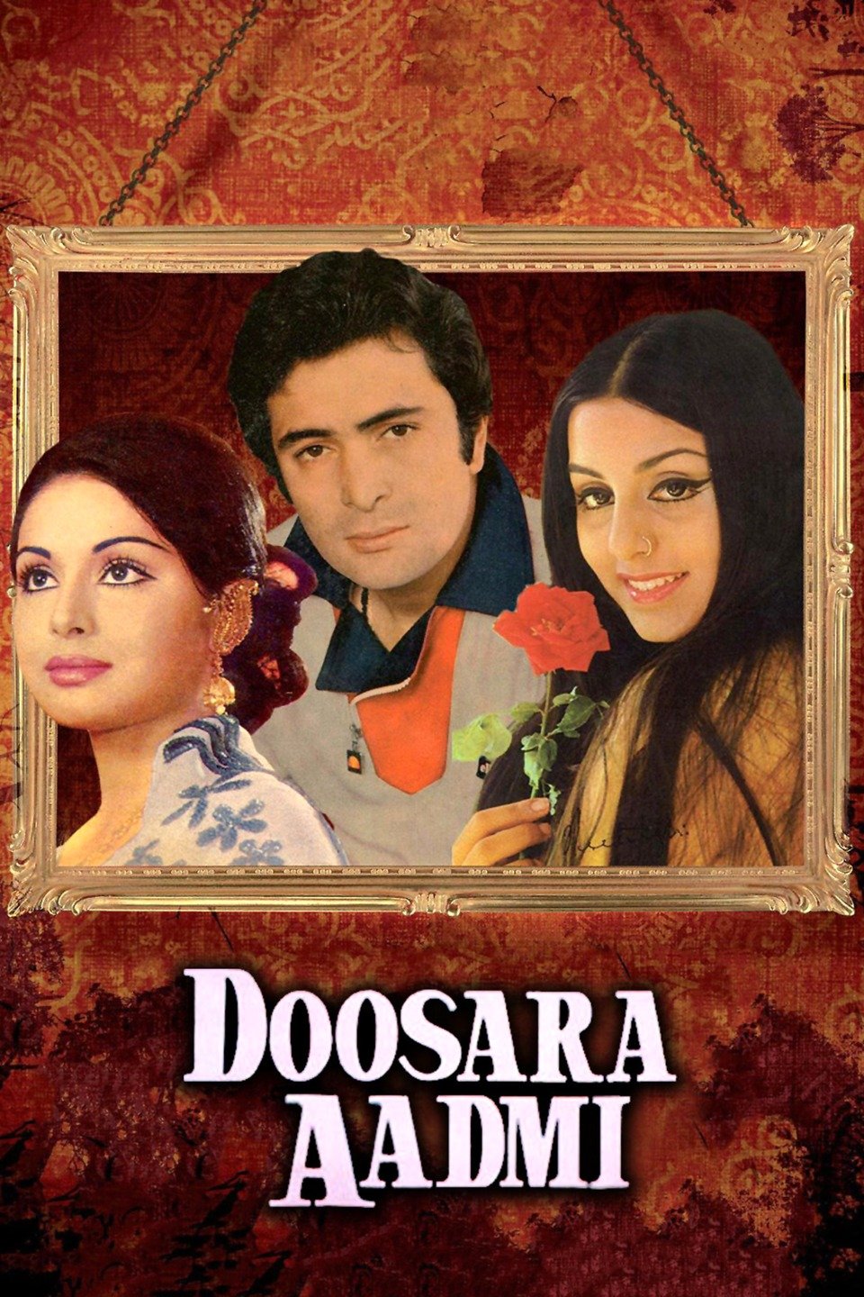 Doosara Aadmi